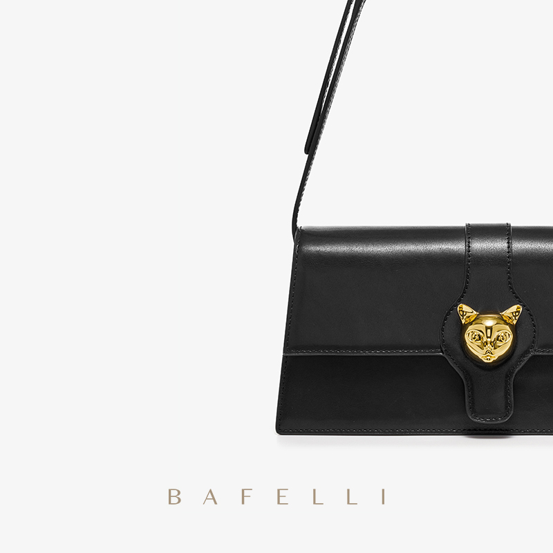 BAFELLI CAT 2026 NOWA DAMSKA T – Luxury Bags Denim recenzja i cena
