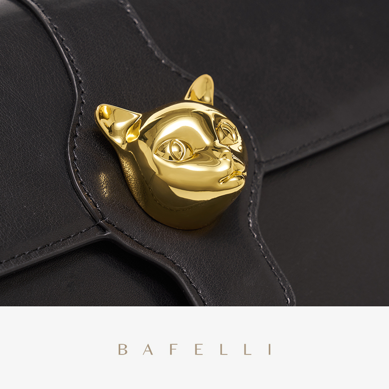 BAFELLI CAT 2026 NOWA DAMSKA T – Luxury Bags Denim recenzja i cena